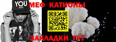 кокаин премиум Бугуруслан