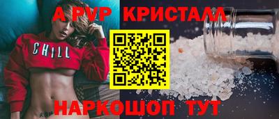 дмт Бузулук