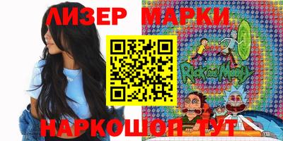 дмт Бузулук