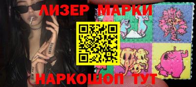 дмт Бузулук