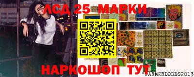 кокаин премиум Бугуруслан