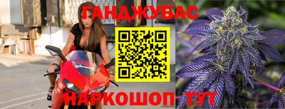 кокаин премиум Бугуруслан