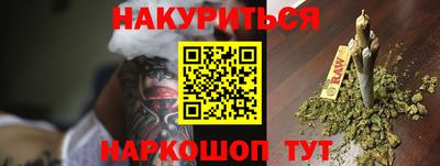 дмт Бузулук