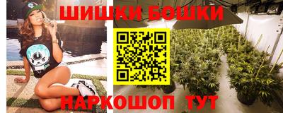 дмт Бузулук