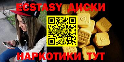 дмт Бузулук