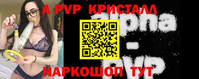 дмт Бузулук