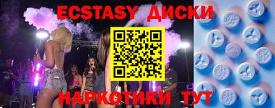 кокаин премиум Бугуруслан