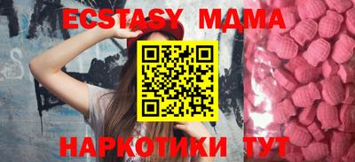 дмт Бузулук