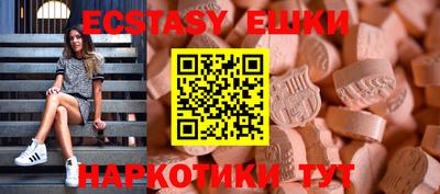 дмт Бузулук