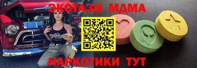 дмт Бузулук