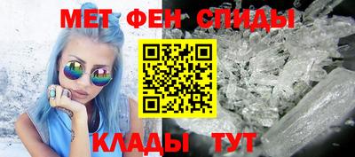 дмт Бузулук