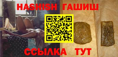 дмт Бузулук