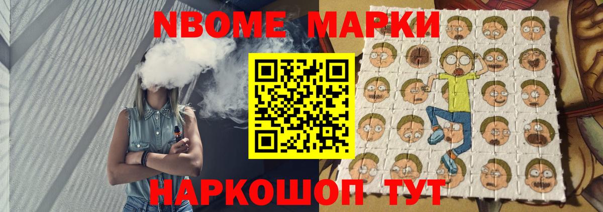 ЛСД экстази ecstasy  LSD-25 экстази кислота  Семёнов  ОМГ ОМГ маркетплейс  Вход с VPN 