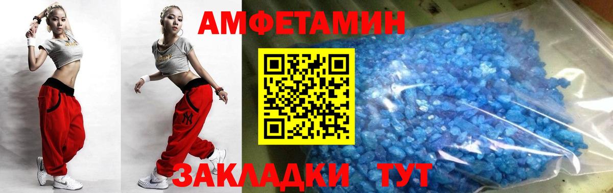 Семёнов  Первитин витя  Вход с VPN  Первитин витя 