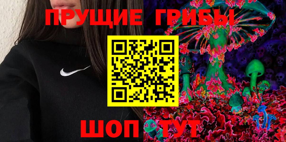 Cocaine Семёнов